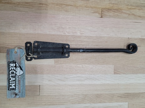 Spiral Gate Lock 1