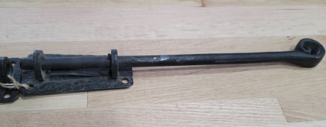 Spiral Gate Lock 3